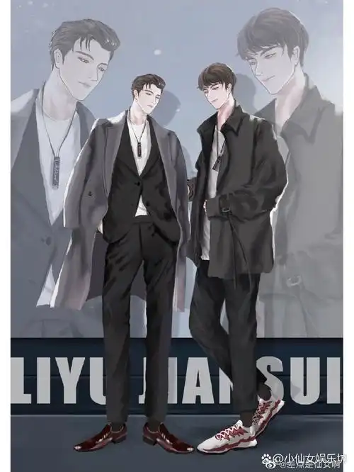 188全员的颜值真的是没的说哦! 个顶个的英俊潇洒