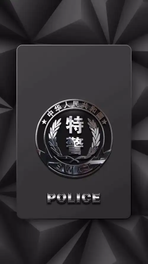 一波人民警察题材的壁纸,喜欢自取