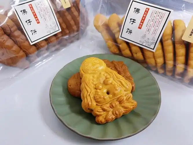阳江特产佛仔饼