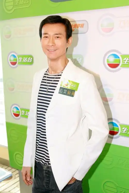 p>郑少秋,1947年2月24日出生于香港,祖籍广东,中国香港男演员,歌手.