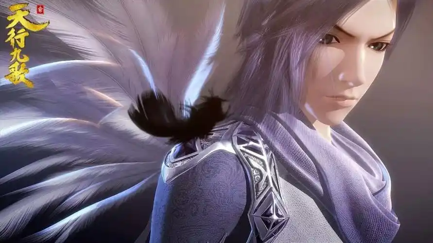 天行九歌 秦时明月 白凤 墨鸦