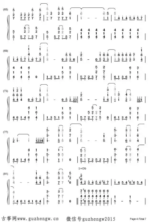 letitgo更接近原版冰雪奇缘主题曲简谱需改编