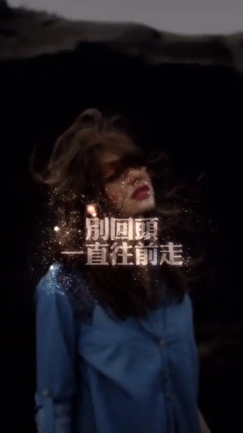 伤感文字图 - 堆糖,美图壁纸兴趣社区