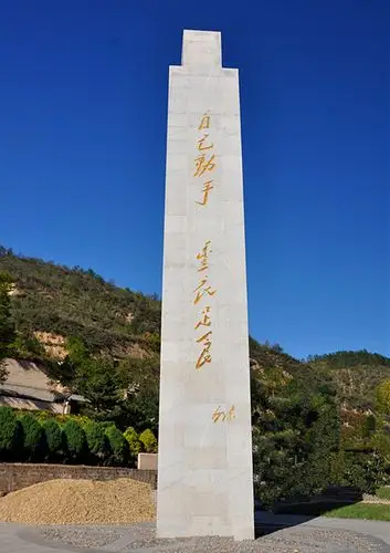 【今日南泥湾】 第 11 幅查看大图曝光:auto exposure光圈:f9快门:1