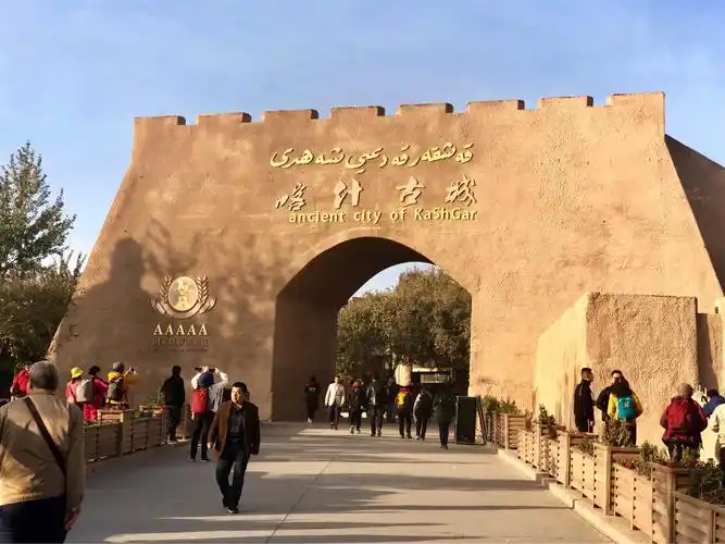 即喀什老城,是一座活的古城社区