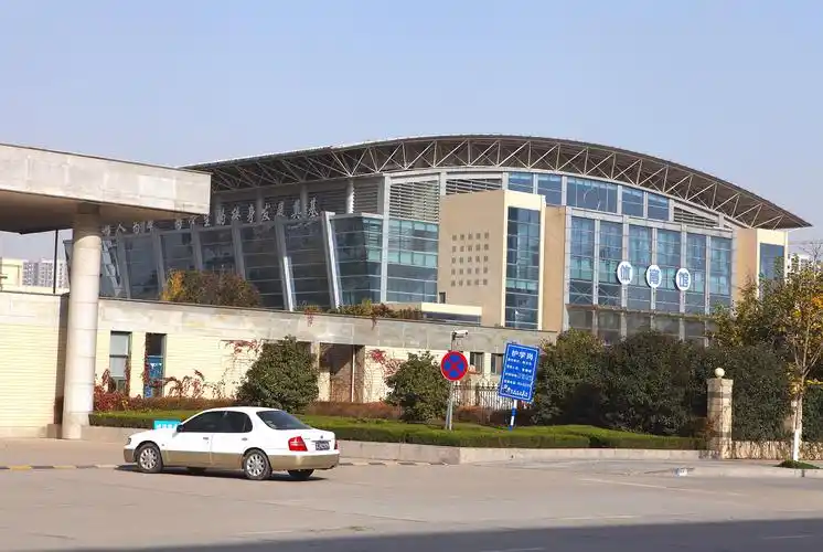 江苏省盐城中学