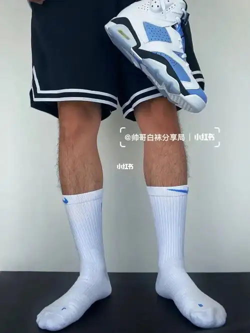 帅哥的也太好看了吧