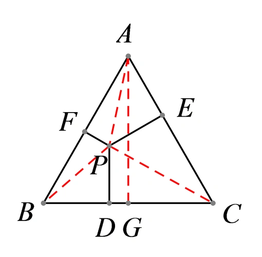 abc是等边三角形