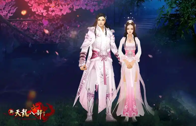 仙气十足!《新天龙八部》全新时装美翻全场!