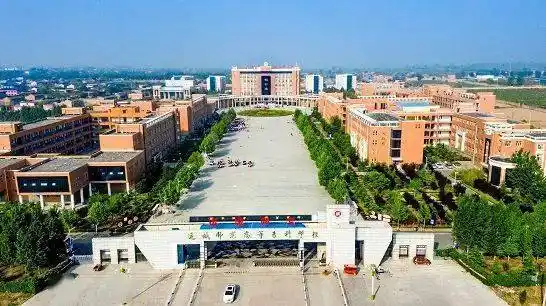 【高职单招】运城师范高等专科学校_专业_山西省_教育