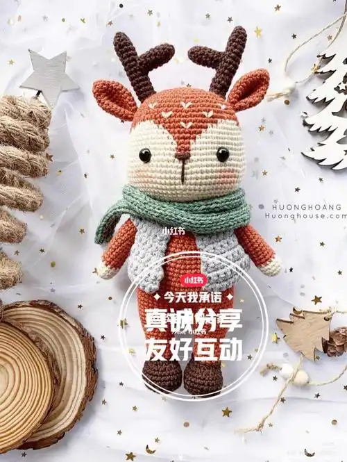 小鹿图解分享_钩针_手工制作_编织_脚链_钩针毛线手工编织图解_兴趣