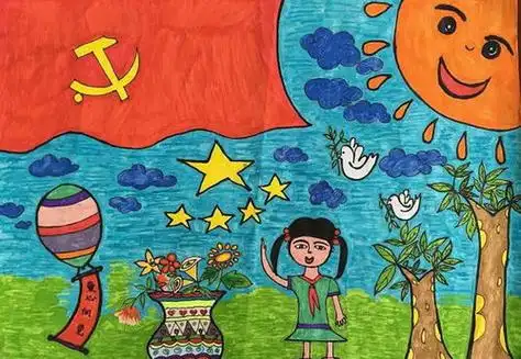 七一建党节简笔画图片童心向党童心向党喜迎十九大儿童画儿童画童心向