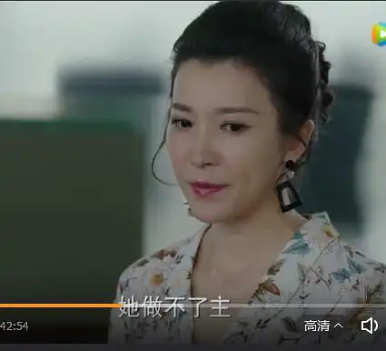 电视剧《我的前半生》,最可笑的是苏曼殊这个角色