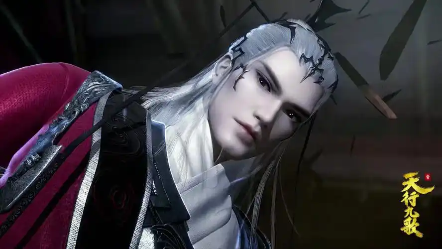 都很93啊#天行九歌  #卫庄  #卫庄赤练  #盖聂卫庄  #血衣侯白亦非