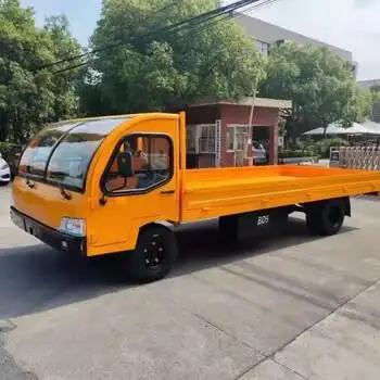 利凯士得15吨电动搬运平板车电动货车