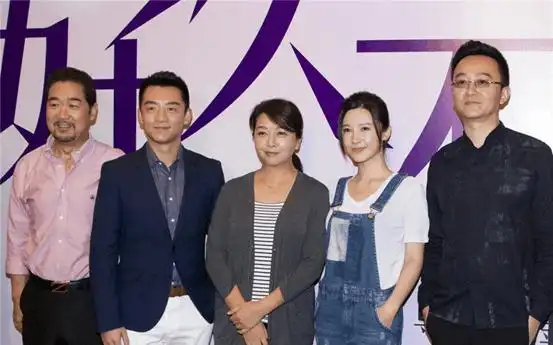 《好久不见》郑恺遇上杨子珊,网友纷纷调侃:还真是好久不见呀!