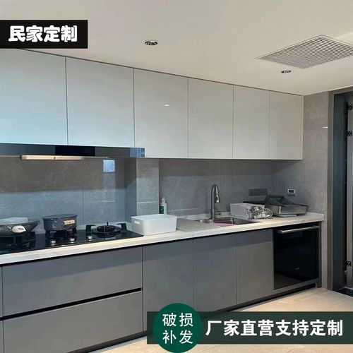 橱柜门定做钢化玻璃晶钢门自装门板橱柜门颜色新款套免打孔定制