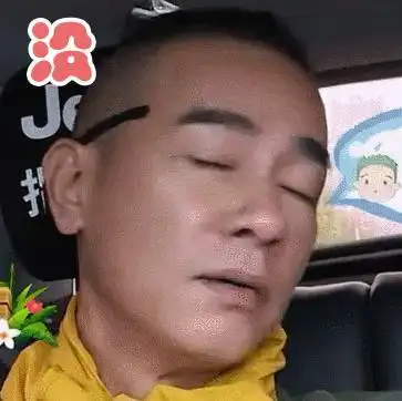 爸爸去哪儿5 陈小春 没有办法 摇头 拒绝