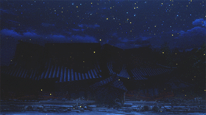 星空gif夜晚gif唯美gif房屋gif掉落gif