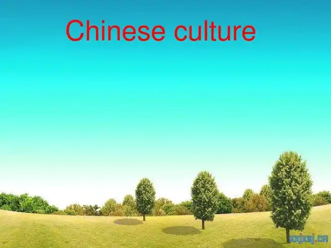 chinese culture