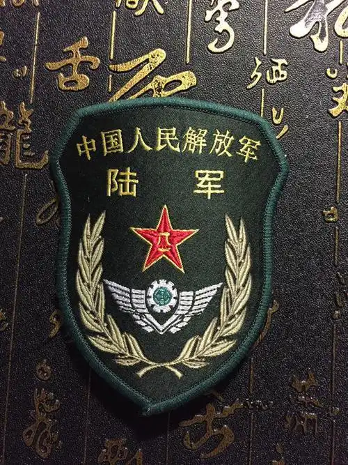 中国解放军臂章简笔画陆军简陆军简笔画陆军胸标简笔画解放军臂章简笔