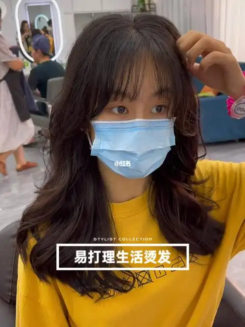 一款沙发发质也可以烫的发型