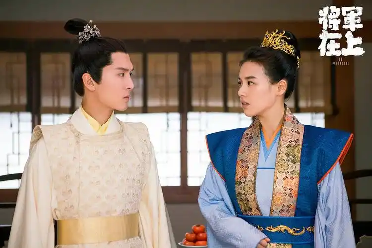 将军在上,将军在上,将军在上剧照,剧照将军在上官方剧照 剧照图片