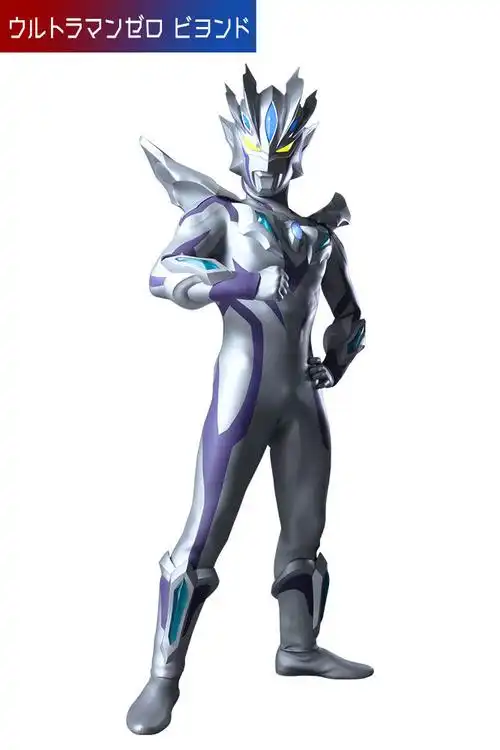 赛罗奥特曼10周年