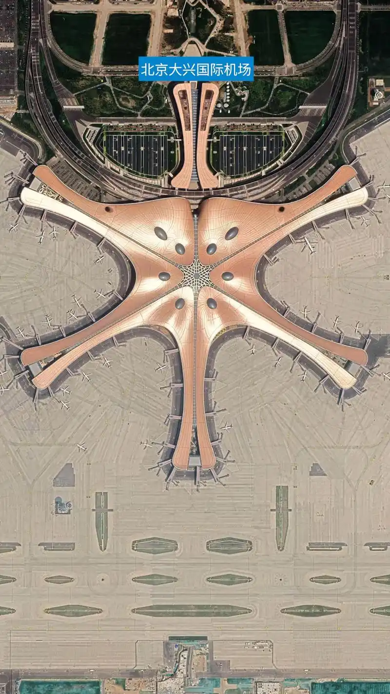 中国八大单体航站楼.你打过卡吗?#机场 #北京 #成都 #苏 - 抖音