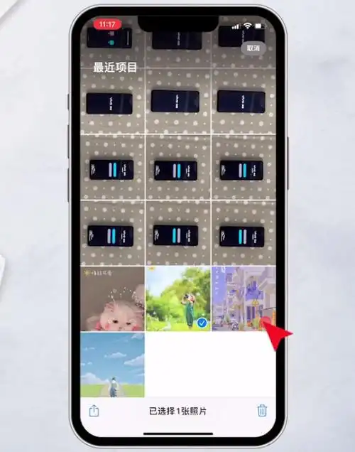 600_763竖版 竖屏