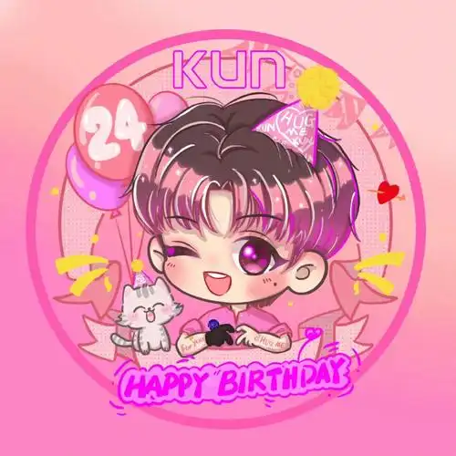 生日快乐蔡徐坤