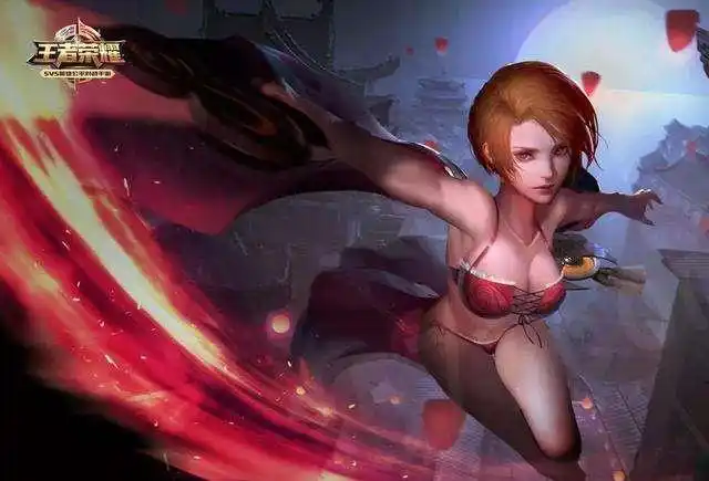 王者荣耀的英雄去掉衣服后是什么样的