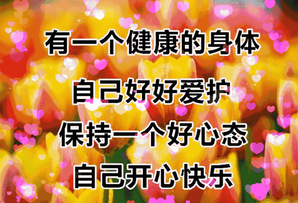 将来老了靠谁养听听这个老人的实在话