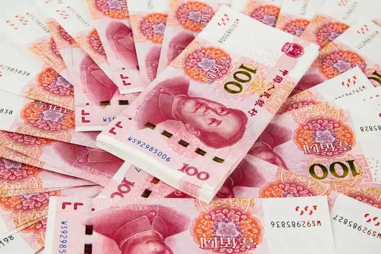 百元人民币堆放图片