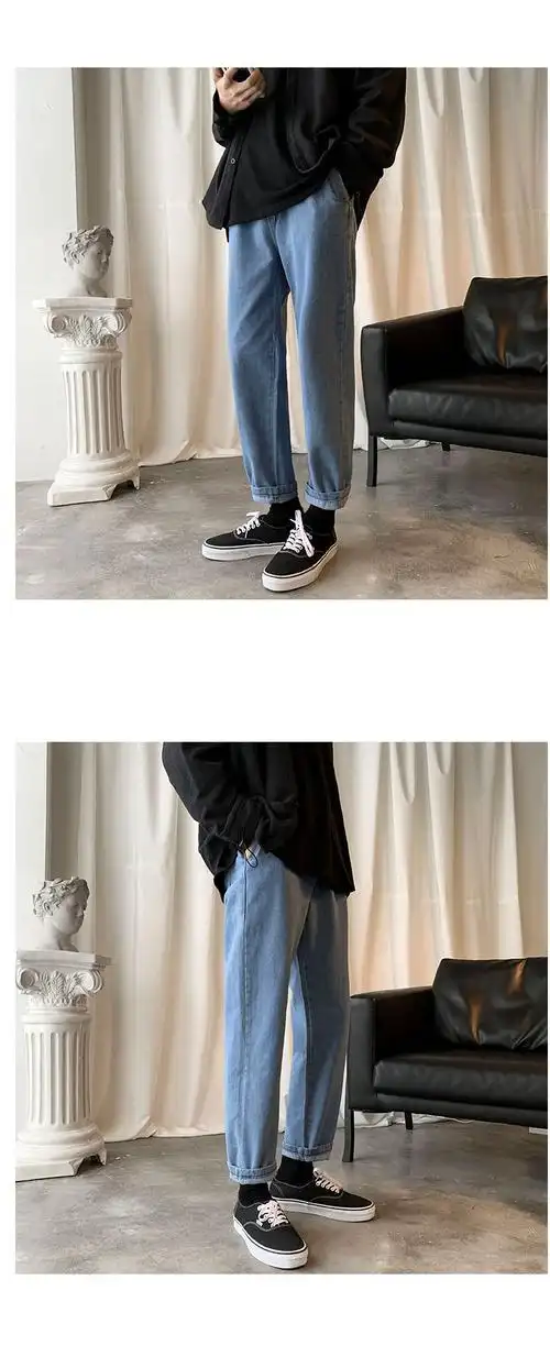 网红牛仔裤男抖音坠感tb裤子ins原宿港风九分裤 黑色 m