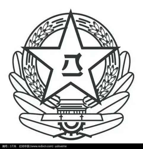 八一建军节的简笔画海军军徽简笔画美丽的军徽上色简笔画图片教程步骤