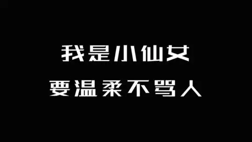 "不生气,不能跟钱过不去"系列高清壁纸