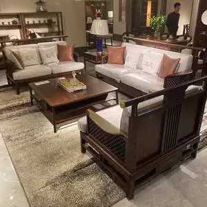 新中式实木沙发乌金木现代轻奢小户型客厅真皮黑檀高端家具定制