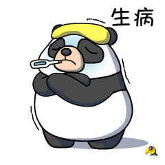 小中年熊表情包制作