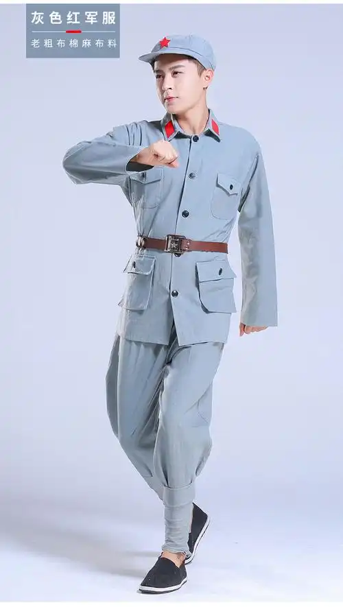 成人红军演出服纯棉儿童八路军军装舞台闪闪红星新四军志愿军衣服