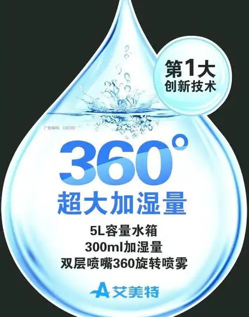 艾美特图片设计元素素材免费下载(图片编号:1584131)-六图网