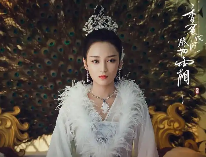 《香蜜沉沉烬如霜》8:自始至终穗禾爱的都只是自己