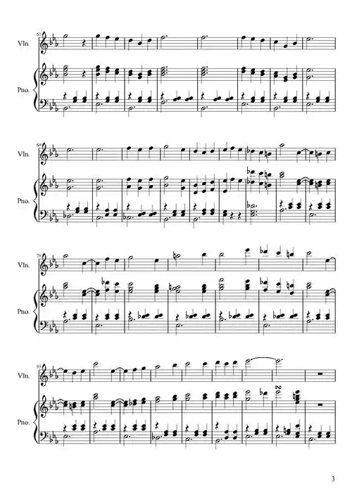 肖斯塔科维奇《第二圆舞曲》附小提琴谱苏菲.玛索电影《芳芳》片段