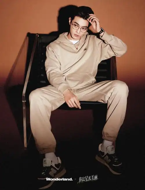 wondercinema##谭松韵许凯星光奇遇封面