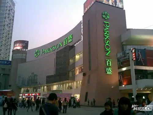 首页-新闻中心-社会