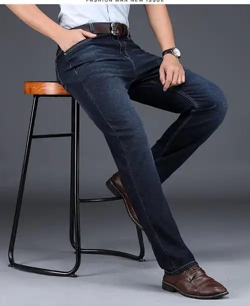 2020夏季新款薄款中青年商务男裤子男休闲裤曾至男薄裤子牛仔裤男式