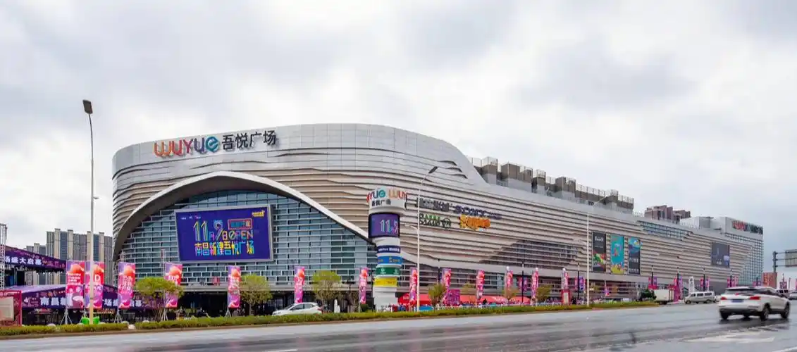 派沃新作给你一场栩然蝴蝶梦南昌新建吾悦广场今日浪漫启幕