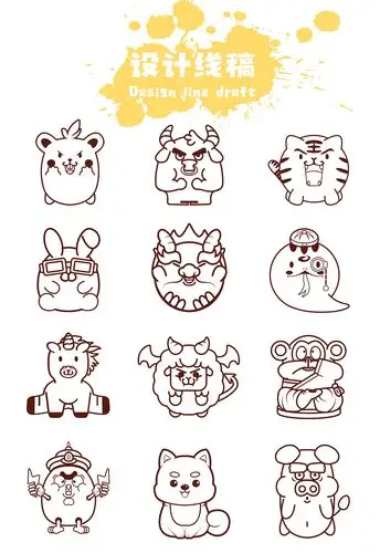 q版国潮十二生肖 商业插画 手机壳|插画|商业插画|子言sunshine_原创
