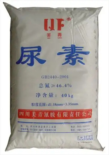 四川美青化工有限公司