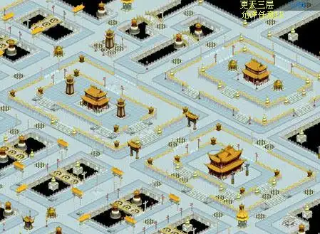 传说天有九重,每重之间相距9万余里,极是高远,每重天的深处皆有天官把